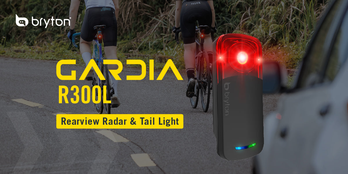 Gardia_R300L.jpg?v=1750650964