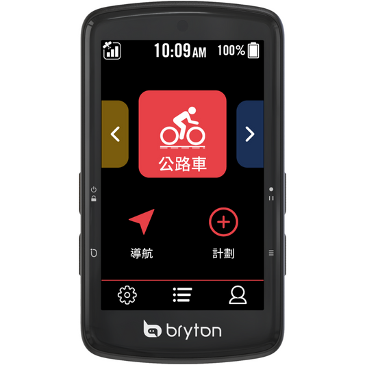 Rider S810