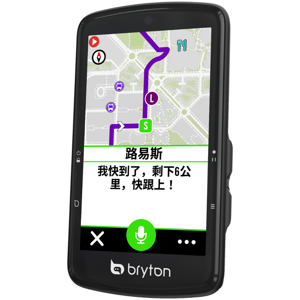 Bryton Taiwan|Rider S810|Bike Computer – Bryton TW Bryton Taiwan|Rider S810|Bike Computer – Bryton TW