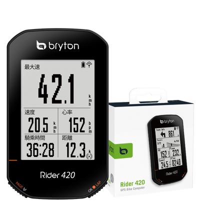 Bryton Rider 420 自行車車錶
