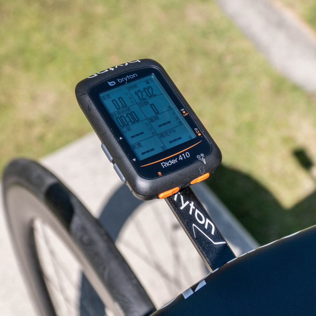 Bicycle Speedometer Bryton Rider 410c Cycle Computers Bryton Rider