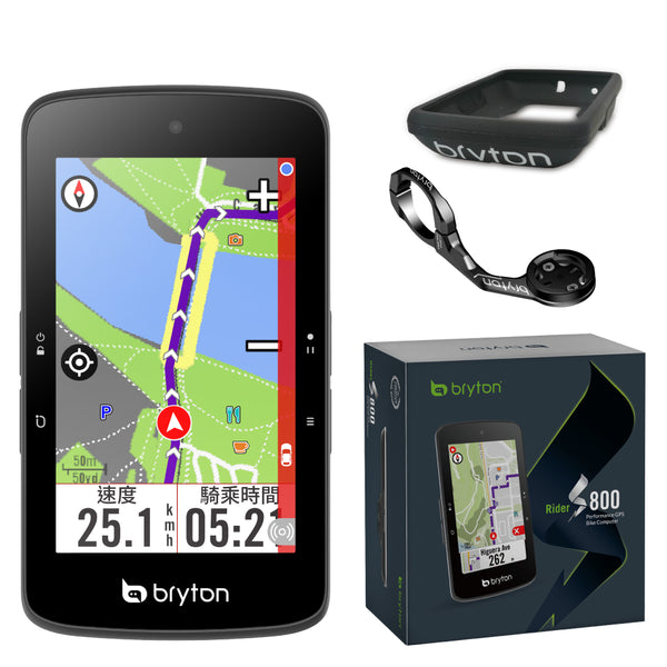 Rider S800